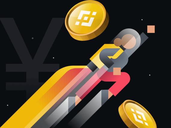 多年整理的安币APP下载最新版本资源与案例合集
