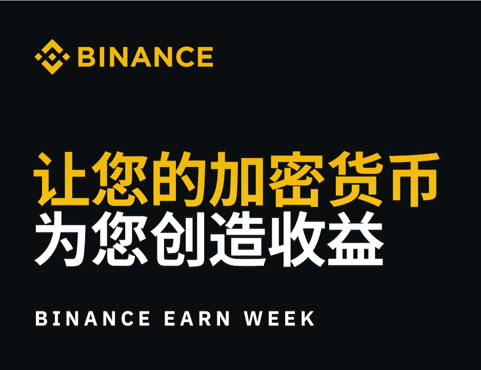 关于币anapp国内交易入口.官方版下载.cc的实拍场景，简洁明亮的工作台